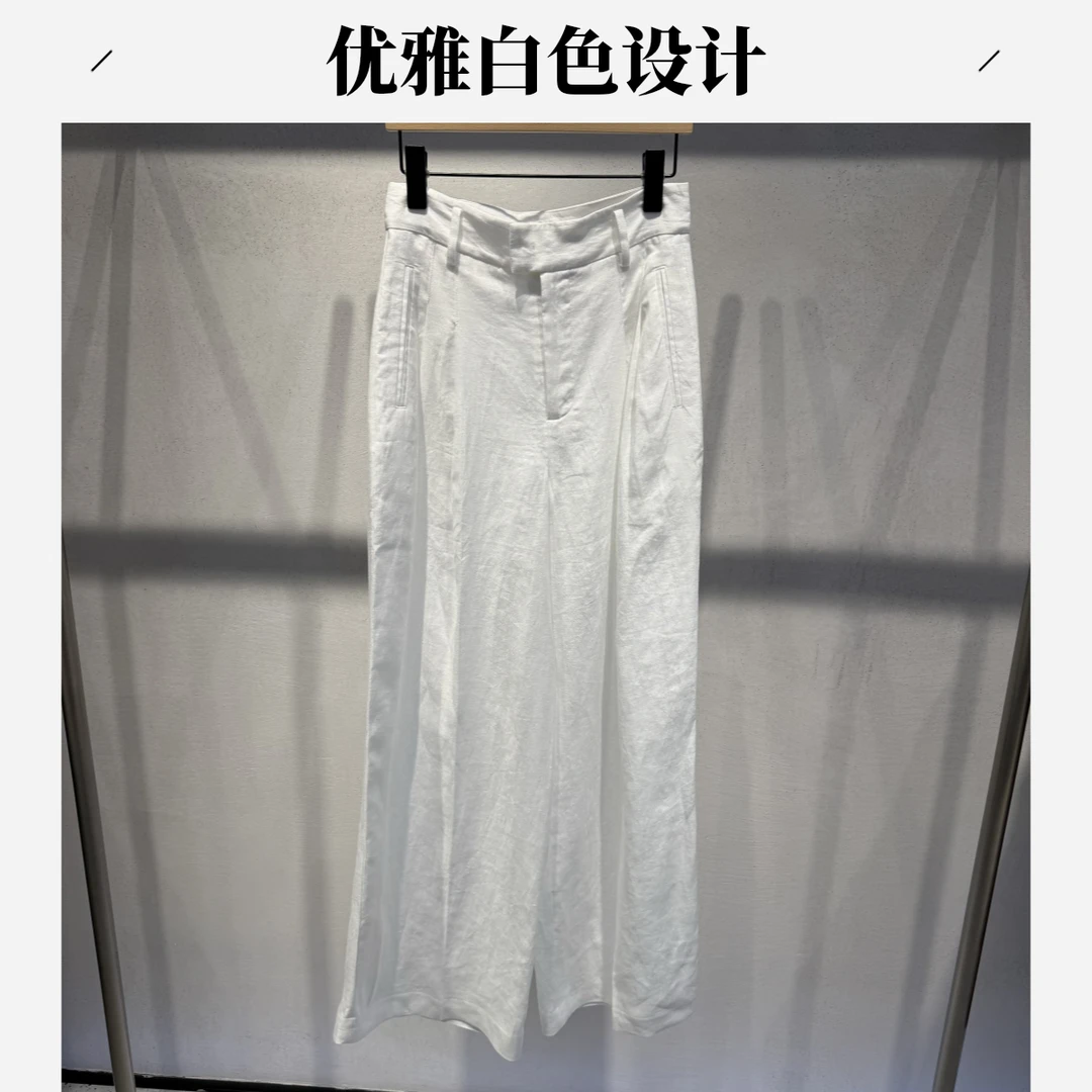 1577艾家同款2025夏季新款时尚简约百搭高腰显瘦纯色休闲裤女长裤