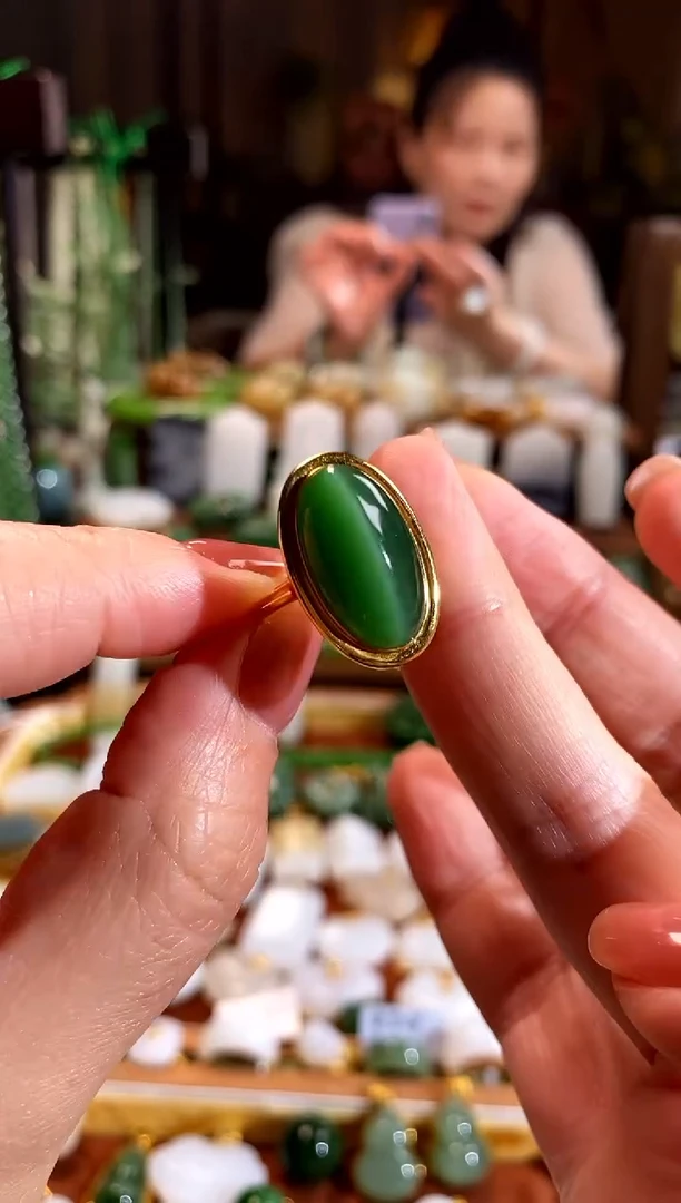 和田玉18K金镶嵌吊坠(不含链)戒指14