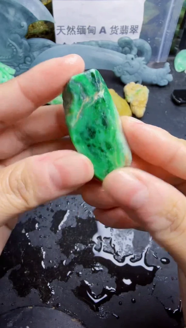 未镶嵌挂件翡翠天然翡翠072