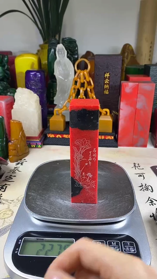 寿山石印石45寿山石血色随机