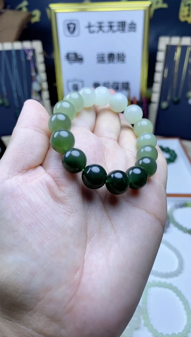 未镶嵌手链和田玉35