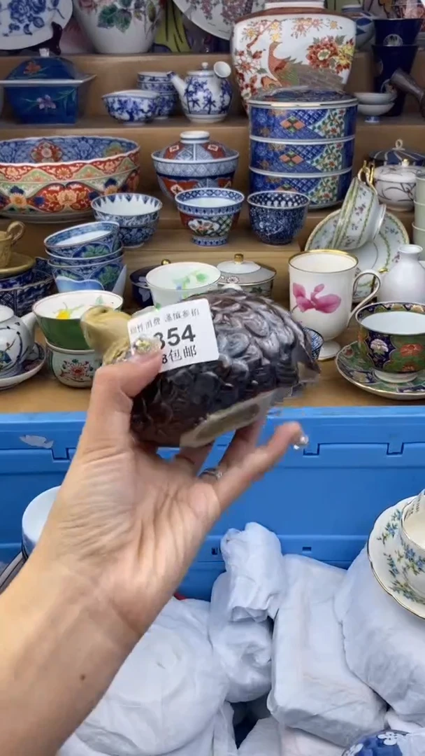 【闪购商品】杯瓷色工艺品品品品354