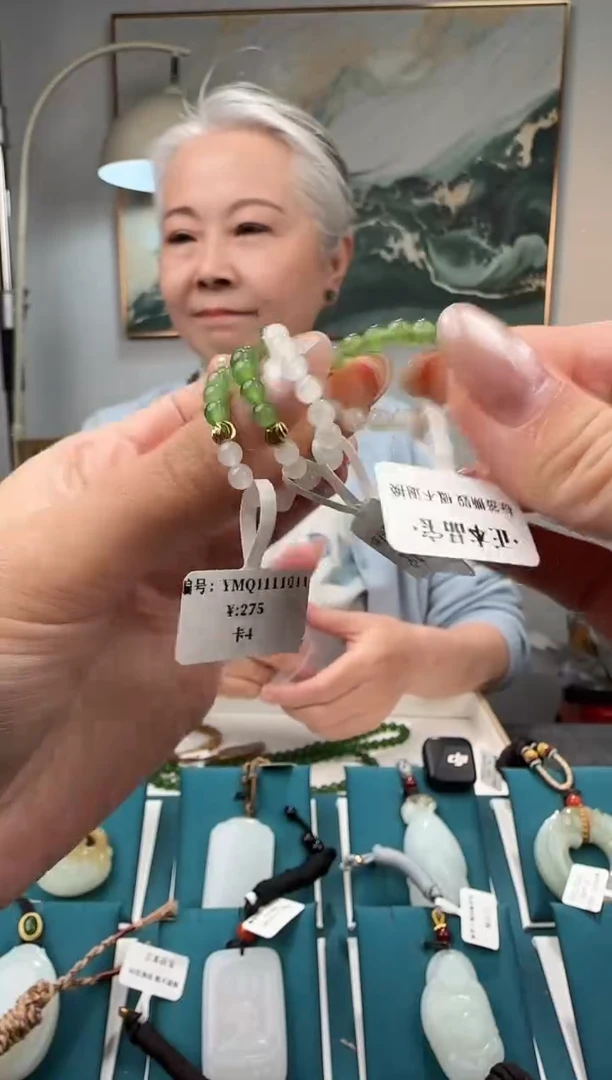 颈饰未镶嵌和田玉戒圈YMQ多样性发货拍一发一