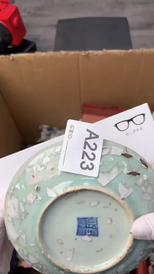 【闪购商品】瓷器瓷器瓷器瓷器