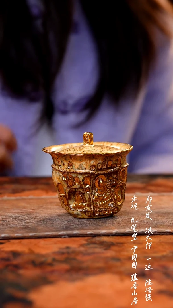 【闪购商品】00000000000000000