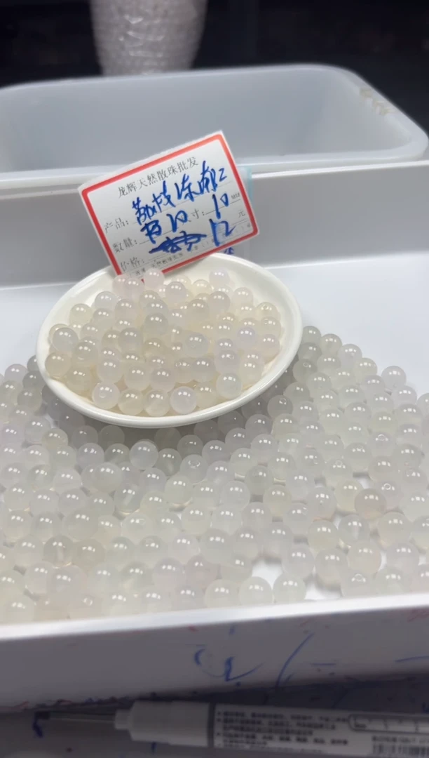 南红玛瑙未镶嵌颈饰w325荔枝冻10mm*20颗