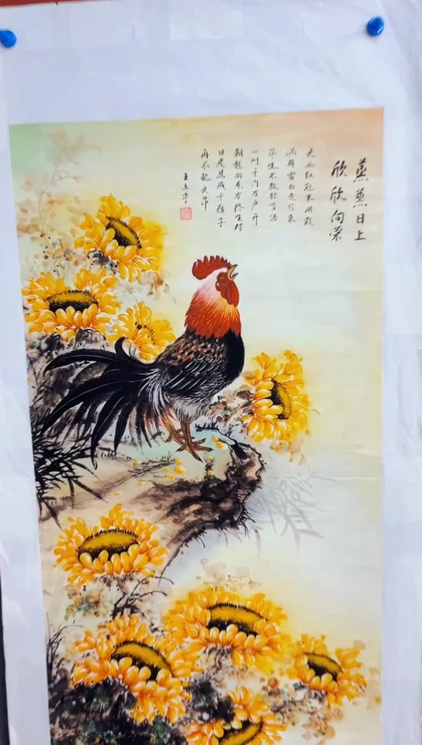 七七精品专属链接116