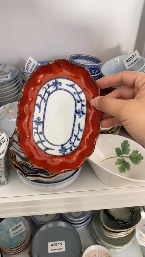 其他?***e小香瓷器 满20包邮