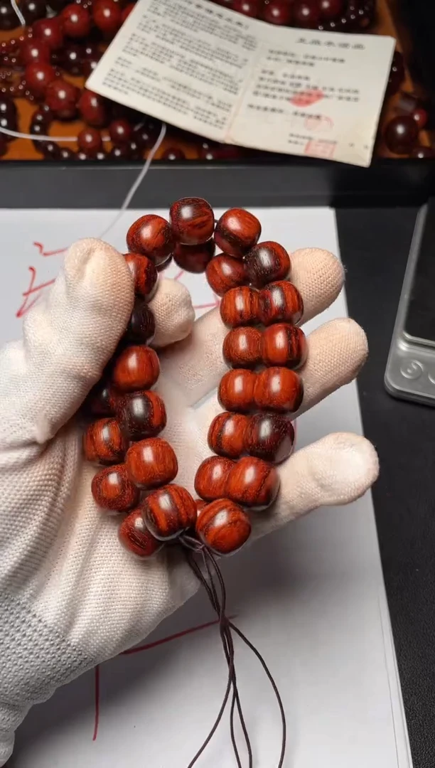 手串/手链小叶紫檀1314顶泥火焰纹拆房老料精工经典老型珠