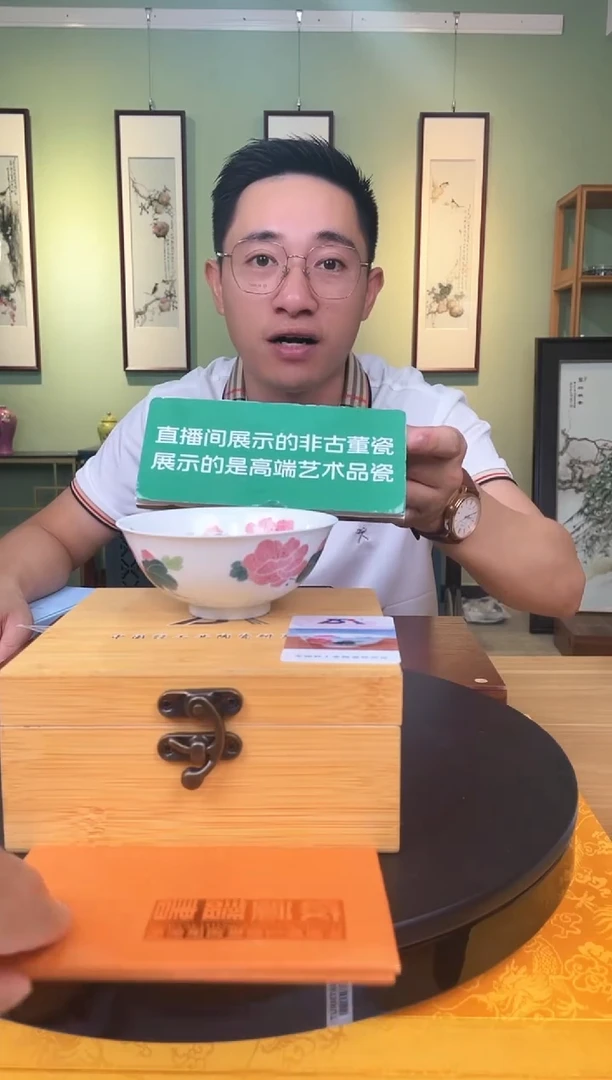 碗景德镇陶瓷手工手绘碗