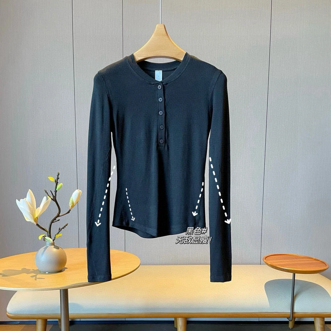 【艺洋穿搭】简约百搭亨利领针织打底衫1016YGSM