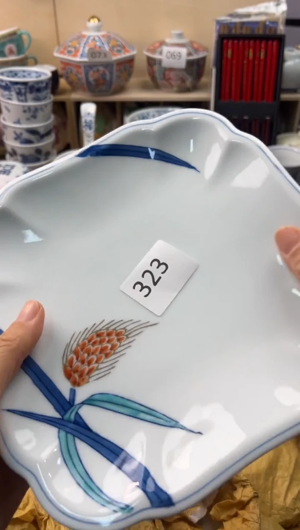 瓷片4***?你好你好你好你好你好你好