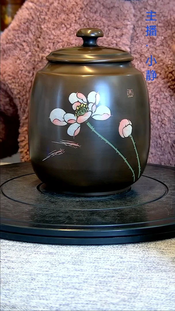 全手工紫陶茶罐精磨268