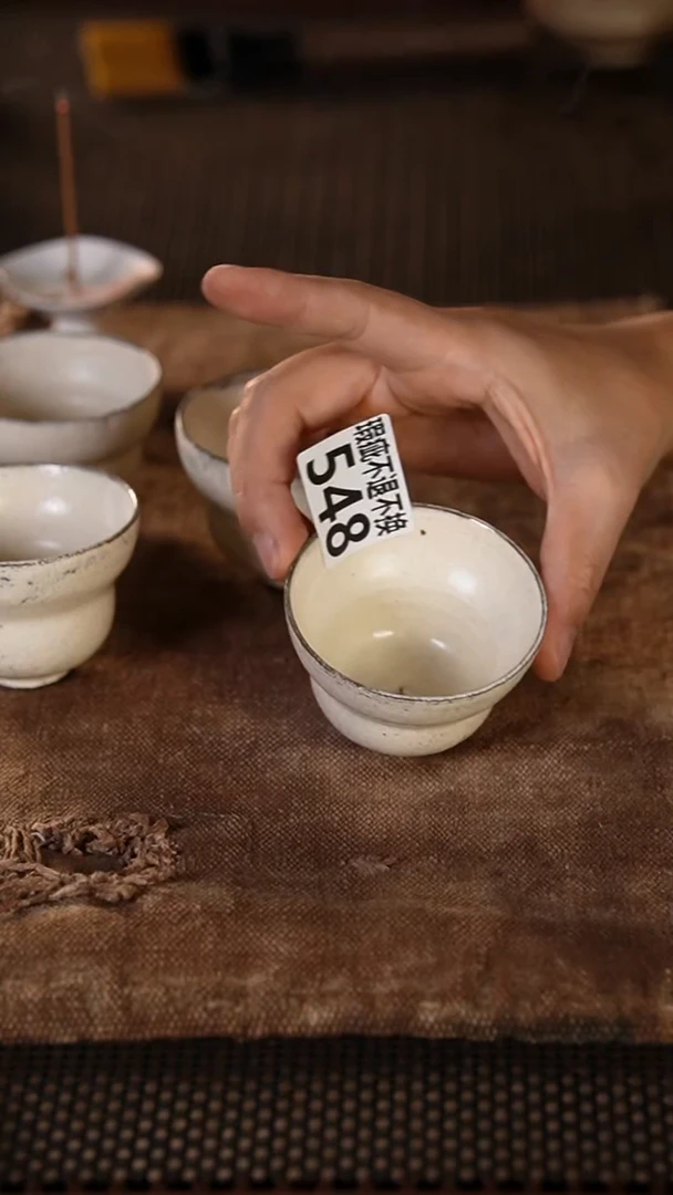 548景德镇{立梦陶}手作（瑕疵）同款