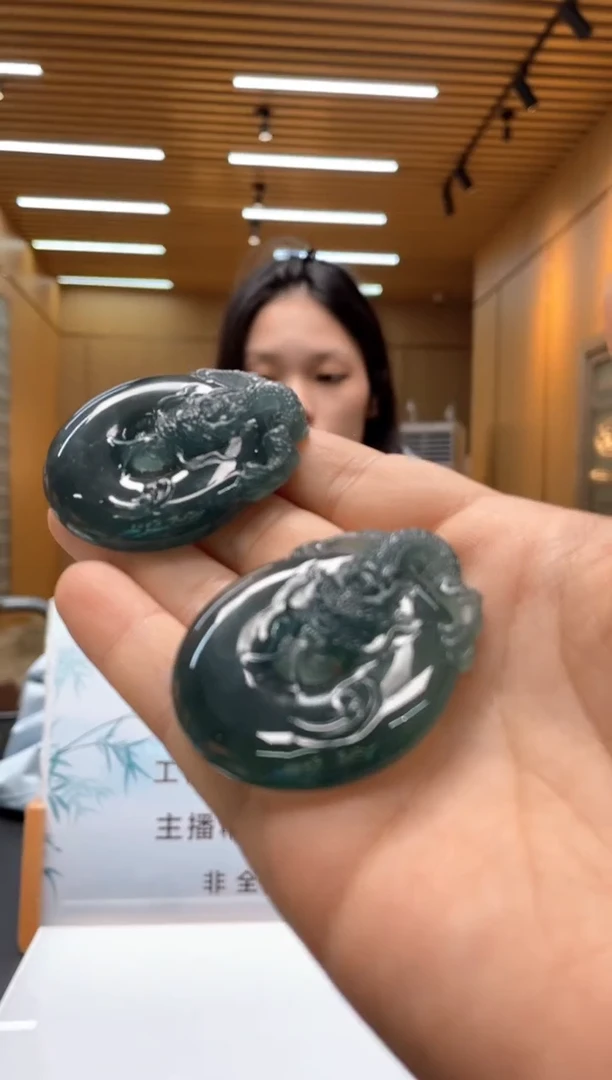 未镶嵌定制翡翠多样性发货（只发一件）x34