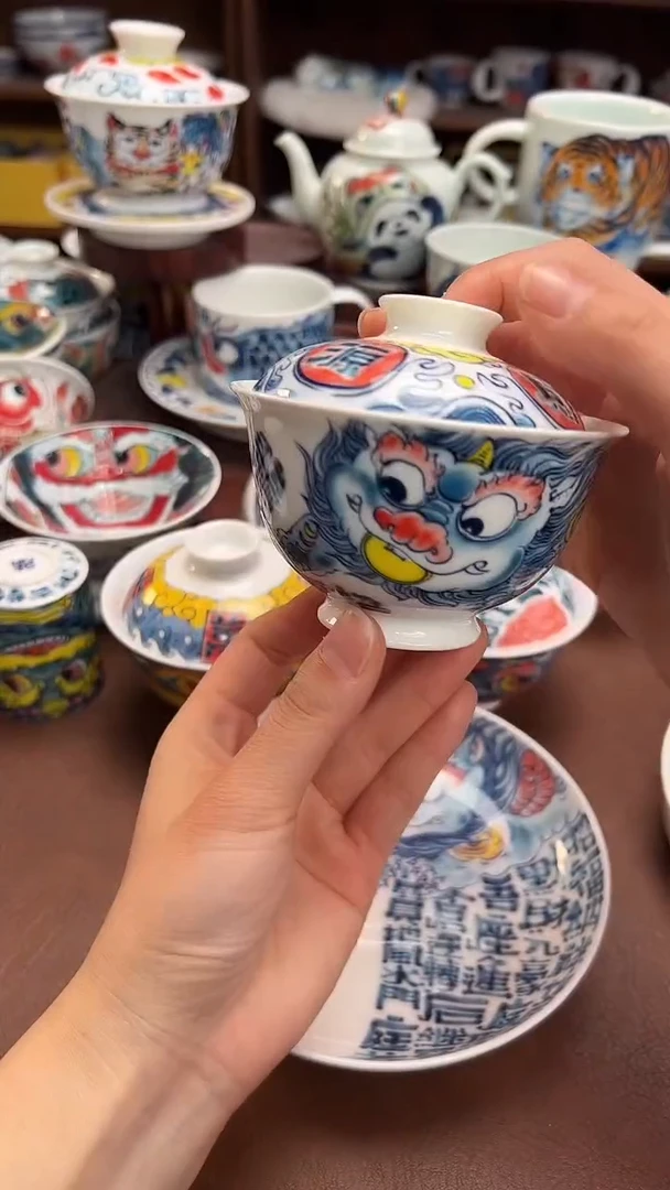 【闪购商品】微瑕福利价        貔貅盖碗