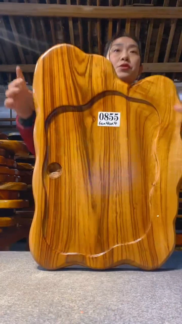 【闪购商品】实木茶盘 一物一拍（不含配件）