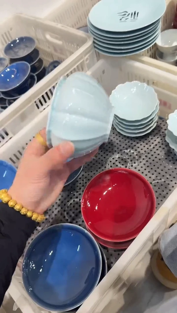 瓷片微瑕商品，介意勿拍②