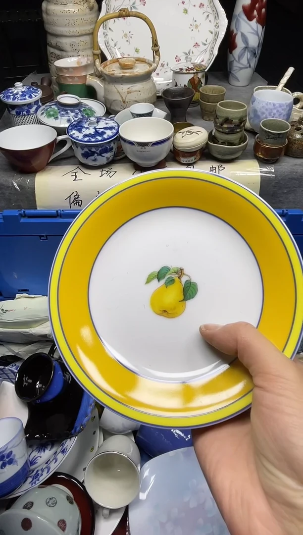 【闪购商品】杯乐乐中古日瓷回流