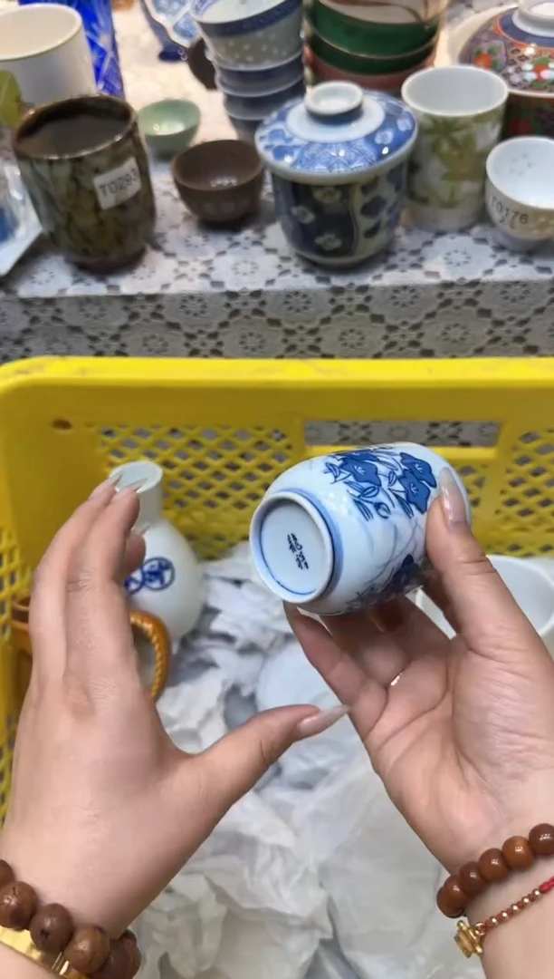 【闪购商品】758回流瓷器，默认微瑕，18包邮