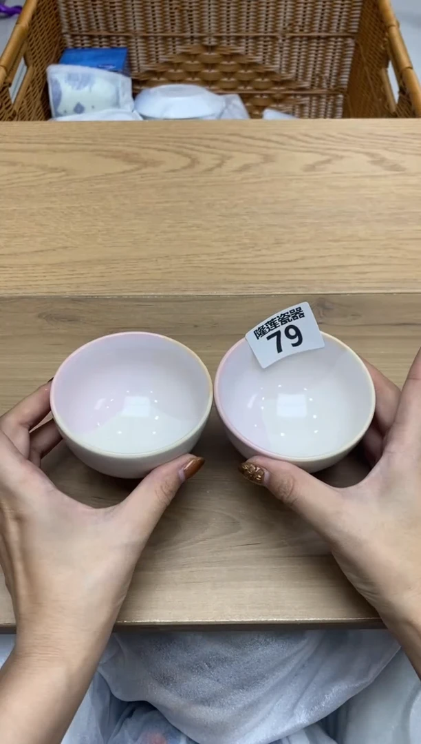 瓷片D****r隆莲瓷器欢迎大家