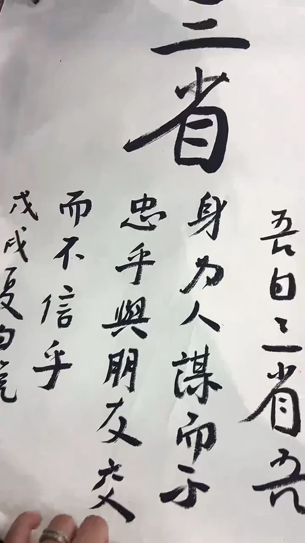 北京观澜精品书画