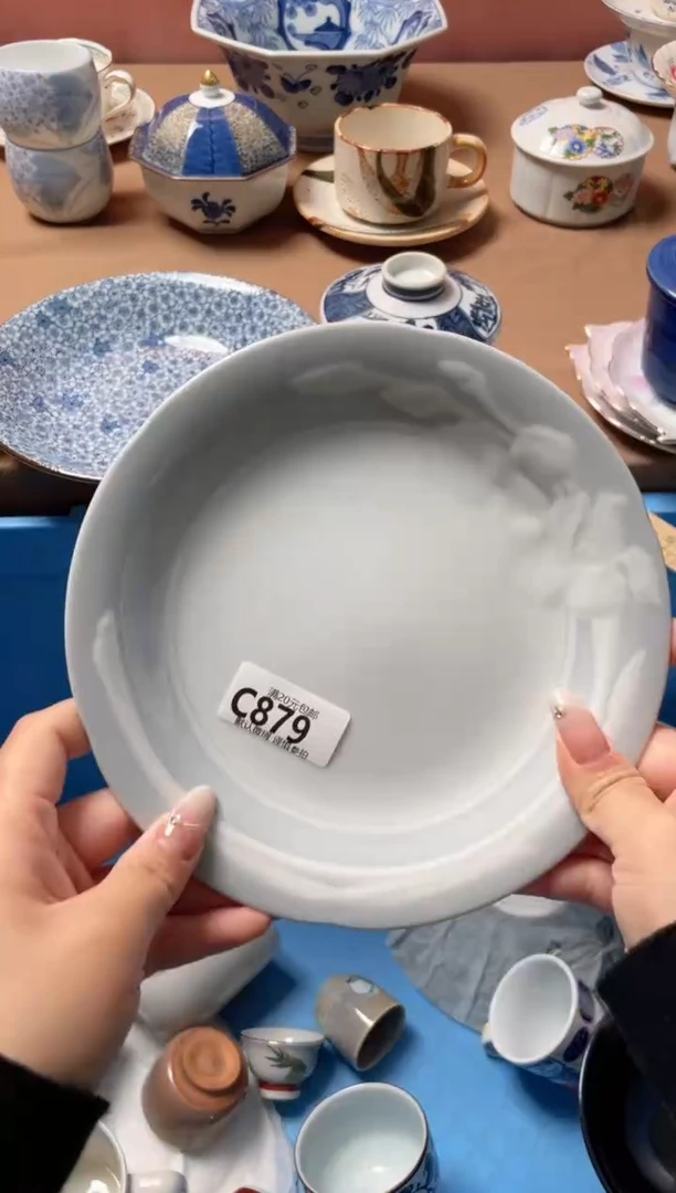 瓷片E***7瓷器瓷器C879