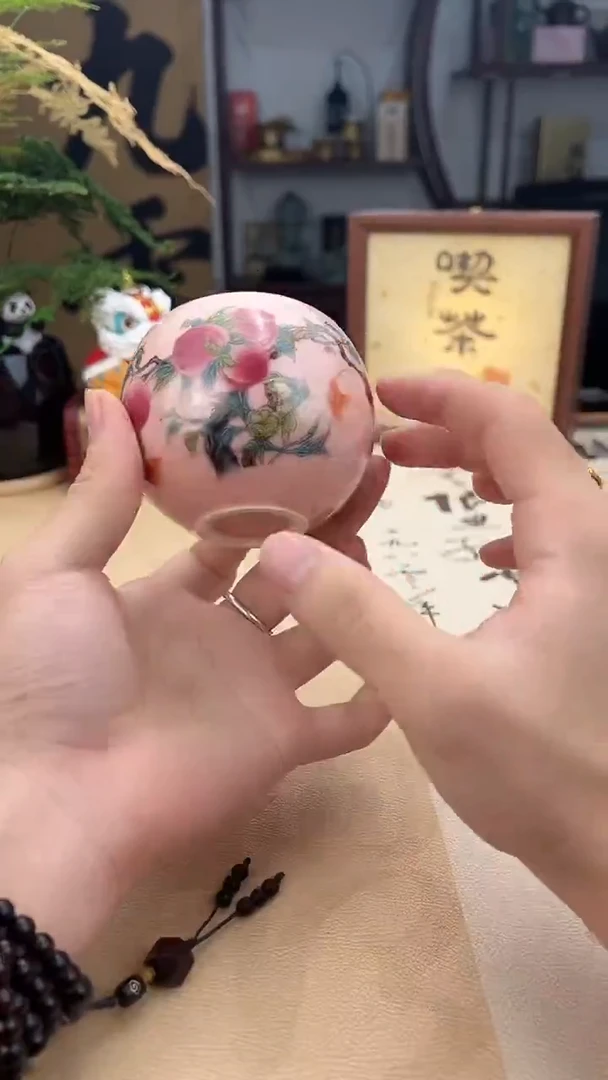 杯其他瓷其他瓷其他瓷其他瓷其他瓷