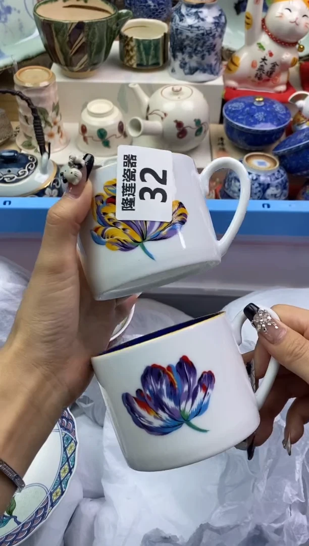 【闪购商品】瓷片隆莲瓷器欢迎大家