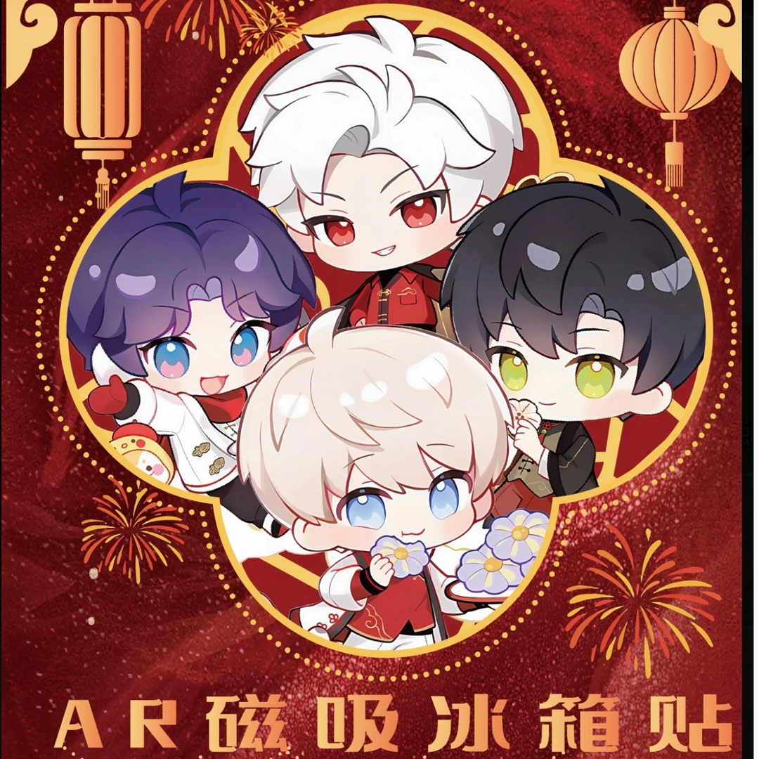 拆盒【心心 冰箱贴拼车】恋与深空同人二创动漫纪念版盲盒（代拆）