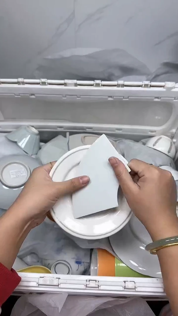 【闪购商品】881回流瓷器默认微瑕，18.8包邮1