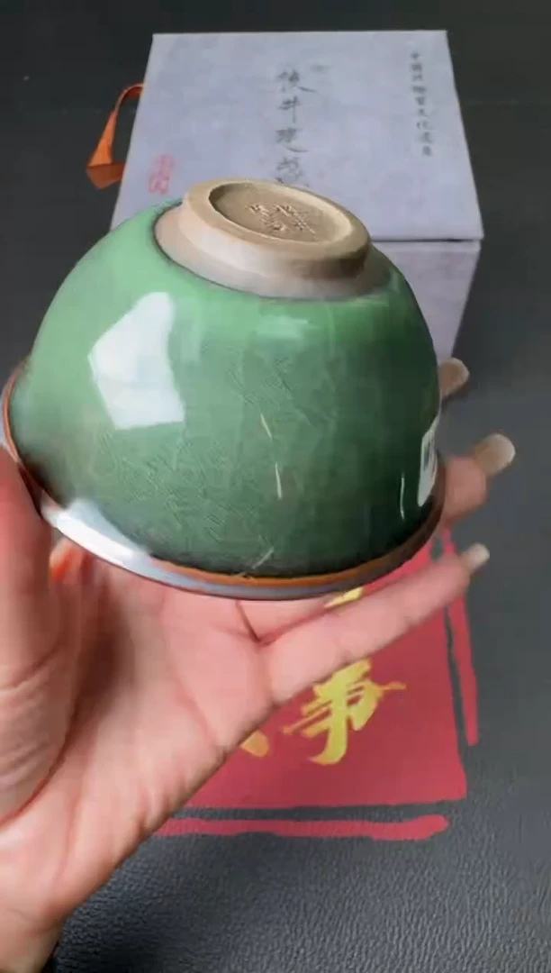 茶盏廖成义翠语盏82