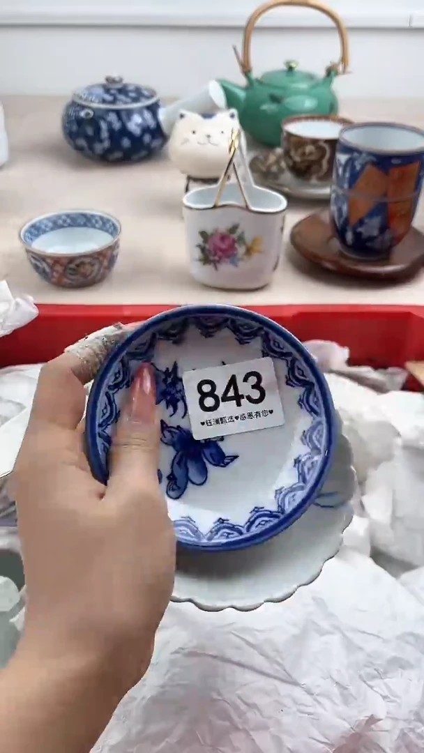 【闪购商品】瓷片843，，，，，，