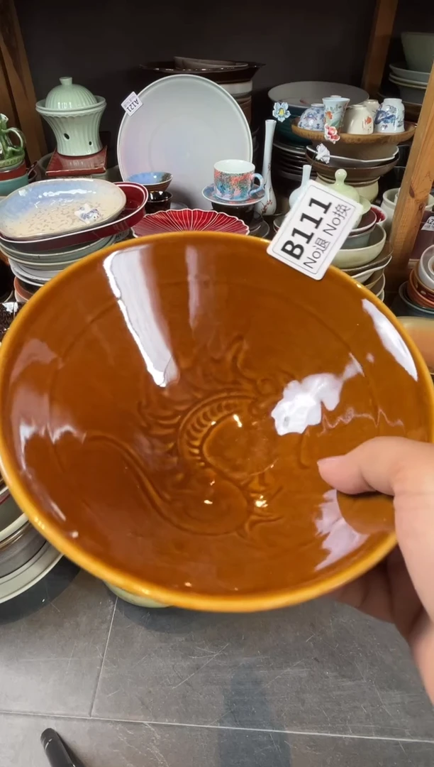 瓷片b111福利梅子青龙碗