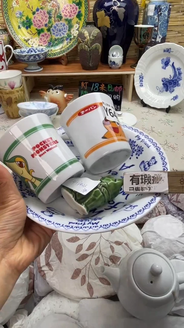 瓷片用***3闪购闪购闪购闪购