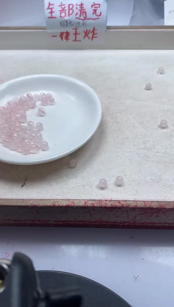 【闪购商品】水晶颈饰未镶嵌w934粉水晶6mm*50颗