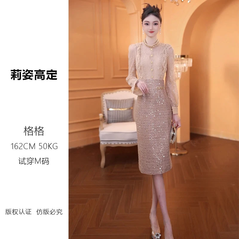 秋冬新款气质修身正式场合显瘦轻奢名媛长袖小香风连衣裙女 25078