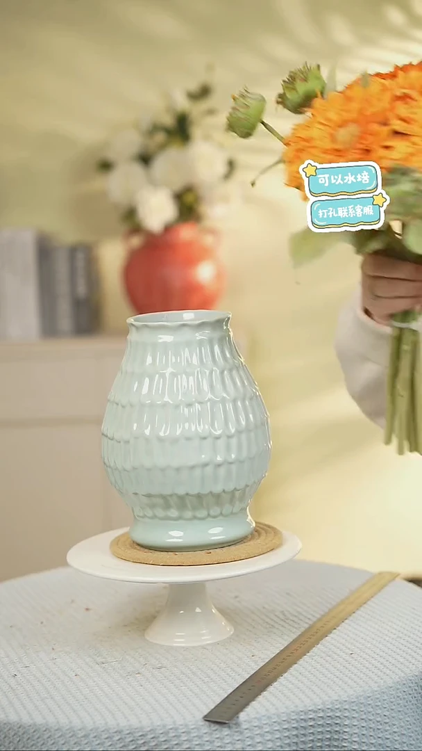 景德镇高温陶瓷花瓶家居插花水培花瓶摆件