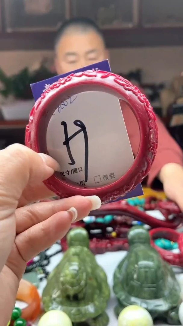 【闪购商品】石英质玉手镯未镶嵌59