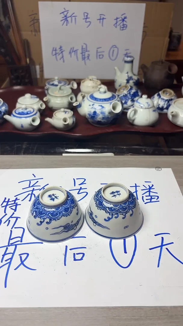 谢谢老板，回流产品有磨损正常，谨慎买！