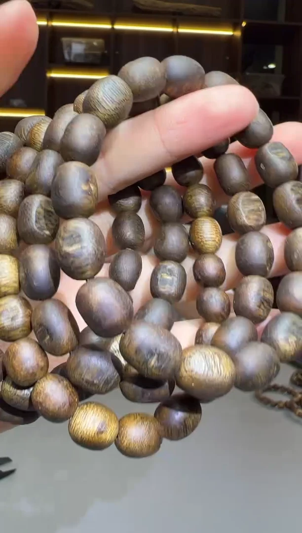 沉香碎屑沉香425号留疤勾丝粉末多样性发一086