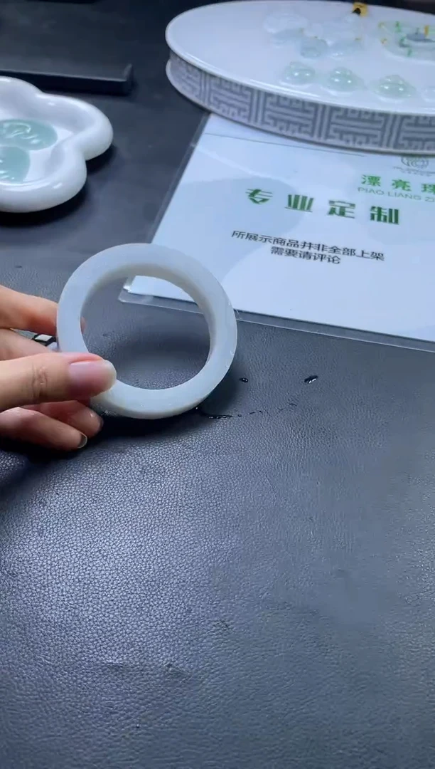 未镶嵌手镯定制翡翠手镯