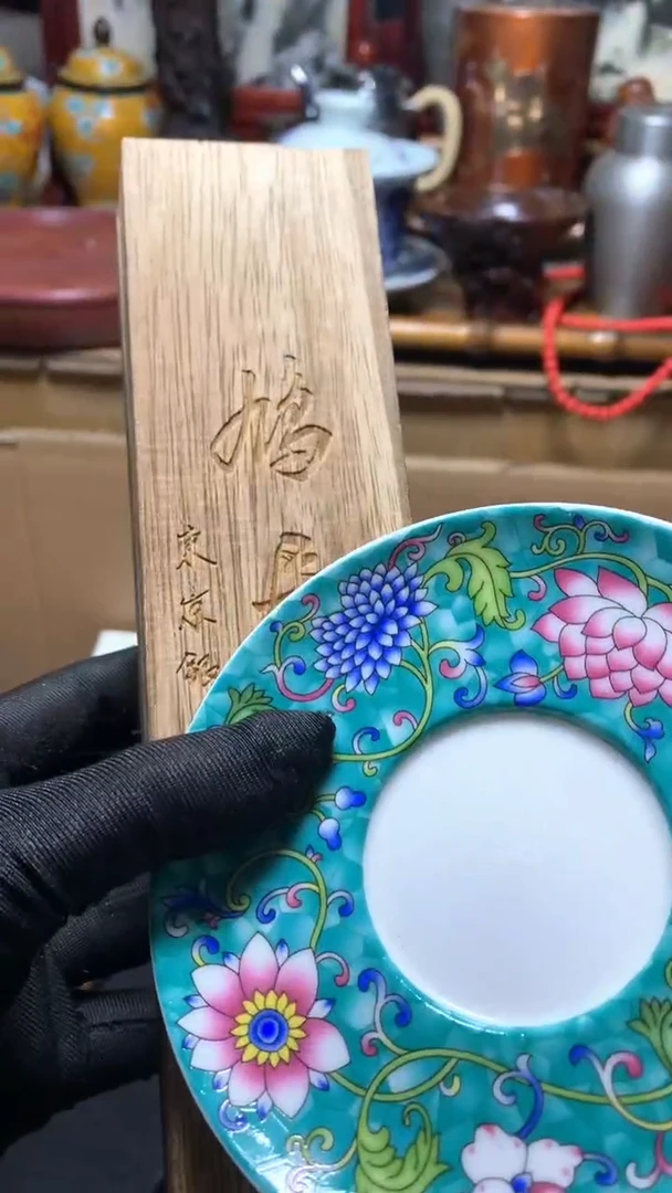 【闪购商品】瓷器默认微瑕瓷器