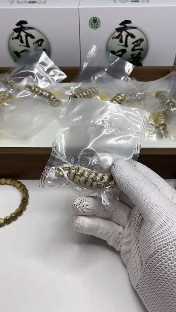 星月菩提手串228 石玉料猪大肠手持6mm