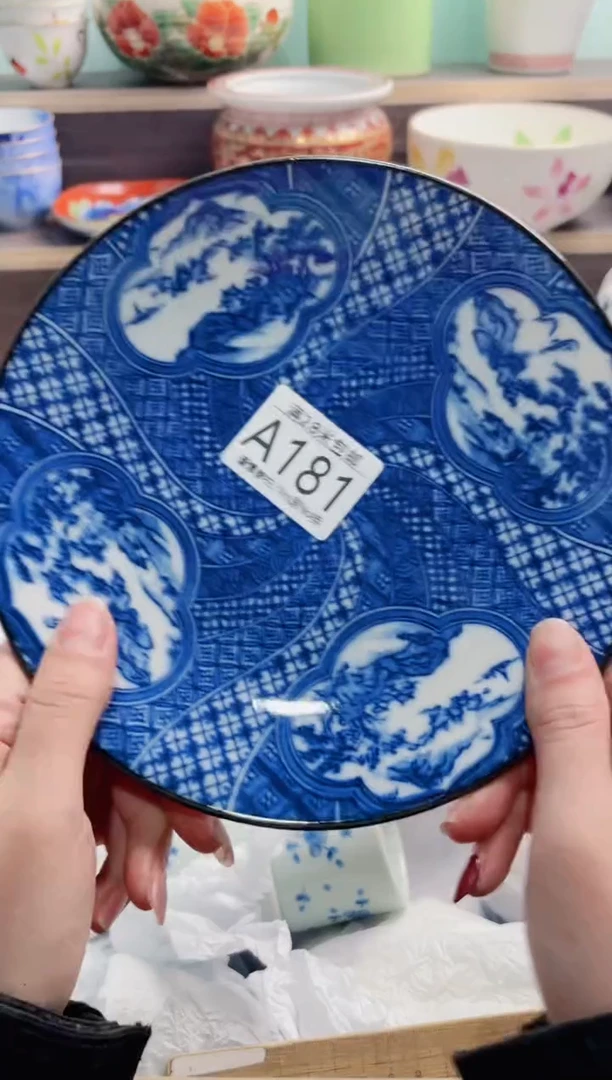 【闪购商品】A181***********