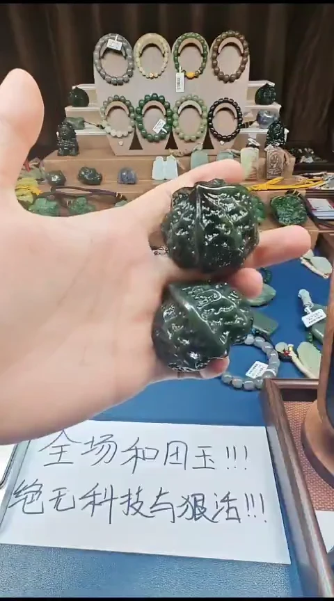 颈饰未镶嵌和田玉多样性发货拍一发一