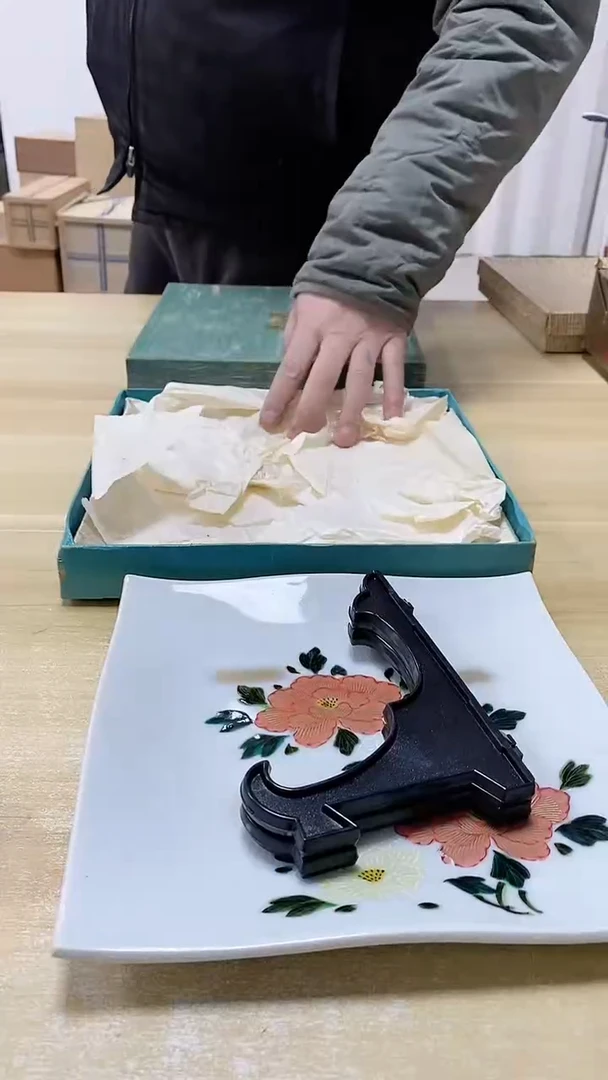 【闪购商品】瓷片138观器轩欢迎您