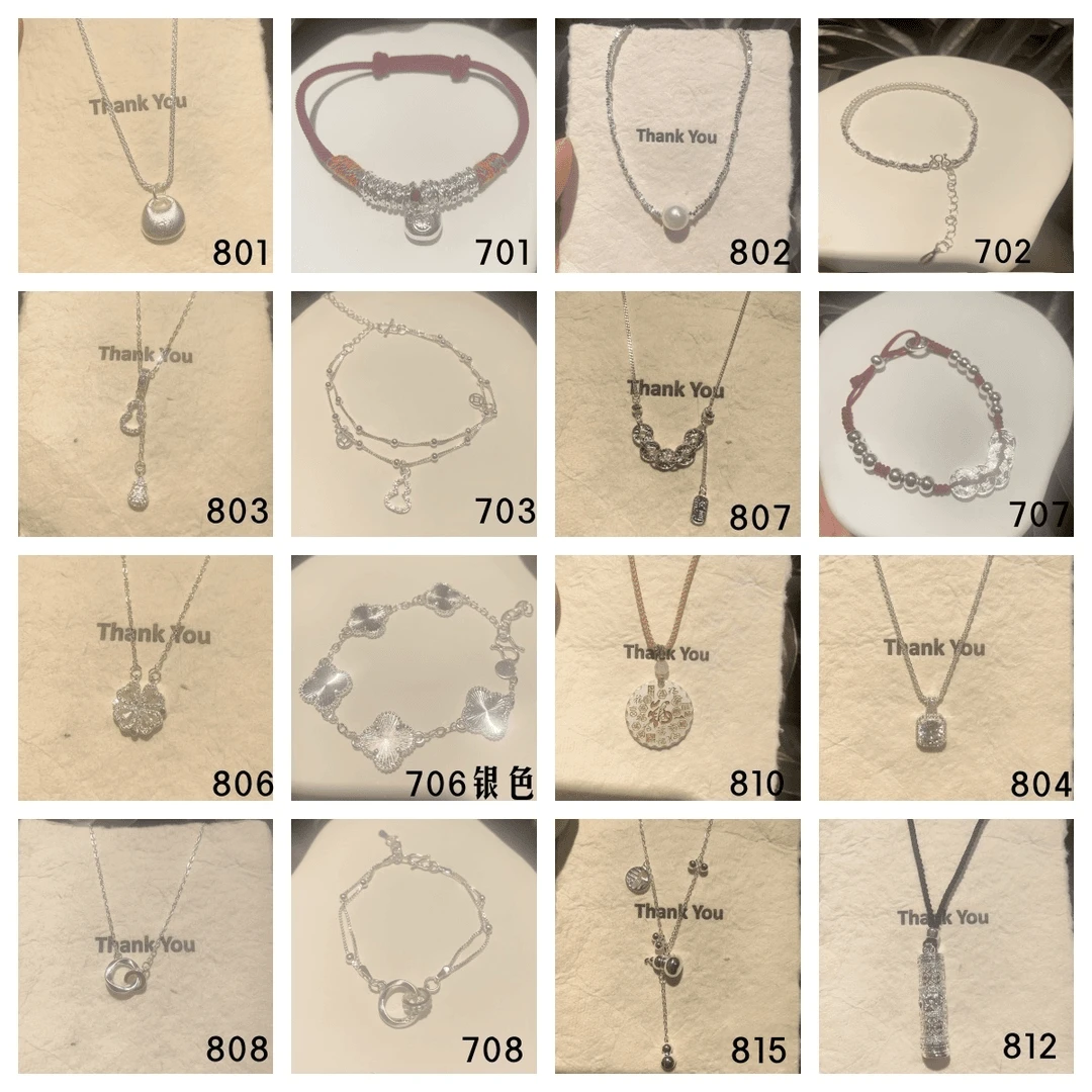 【999】足銀好运设计百搭轻奢简约时尚DIY组合套链手链项链