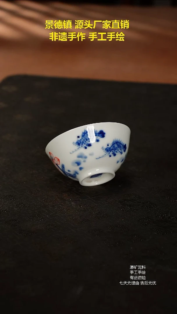 景德镇手工手绘陶瓷