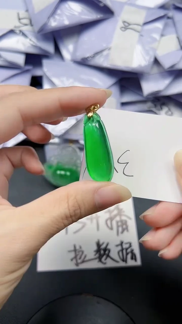 所见即所得一物一图（带扣头）32